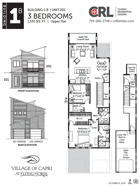 Floor plan for 2 beds, 2 baths, 1531 sqft
